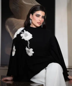 طقم العيد