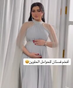 Alternative view of افخم فساتين حوامل
