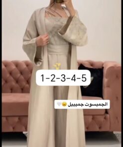 جمبسوت سهرة