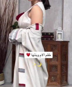 Alternative view of جمبسوت سهرة