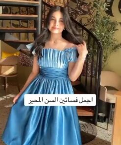 فساتين حفلة روووعه