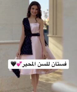 فساتين سهرة قصيرة