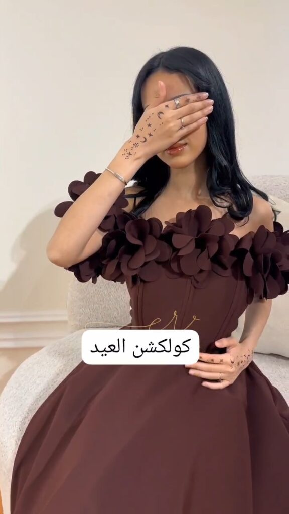 ⁦فساتين سهرة ميد⁩ - الصورة ⁦4⁩