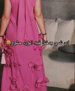 Alternative view of فستان سهرة لون فوشيا