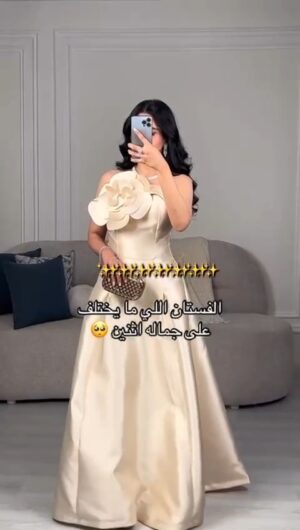 ⁦فستان سهرة لون بيج⁩ - الصورة ⁦4⁩