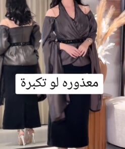 فساتين سهرة