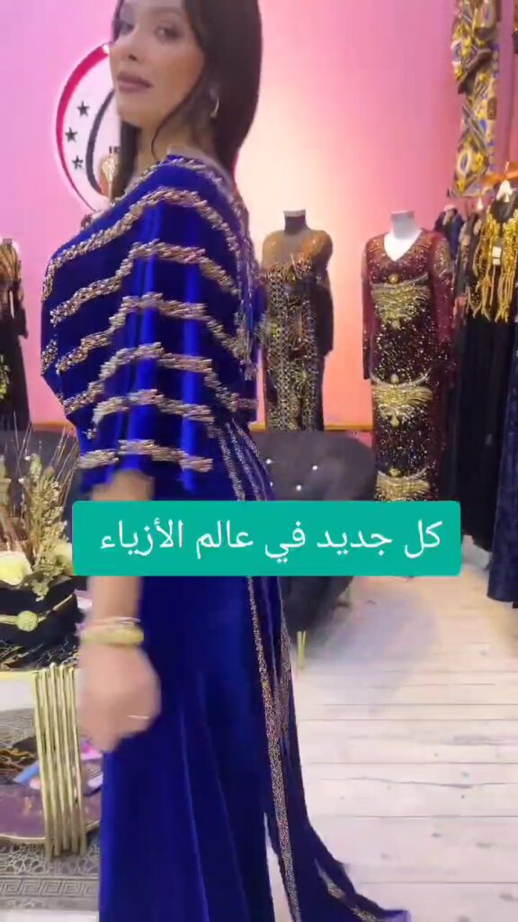 ⁦فستان سهرة مخمل فخمة⁩ - الصورة ⁦11⁩