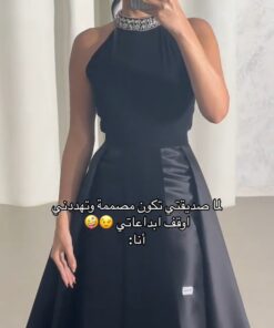Alternative view of فستان سهرة شموه جوخ