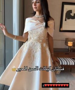 فستان سهرة لسن محيرة