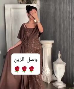 فستان سهرة بني غامك