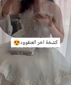 فستان سهرة سن محير