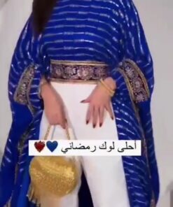 جلابية مناسبة