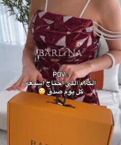 فساتين سهرة فخمة مخمل