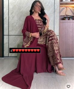 جلابية رمضان