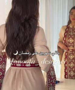 Alternative view of جلابيات رمضان