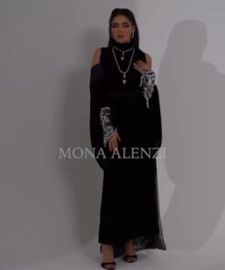 جلابية مناسبة