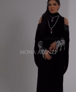 Alternative view of جلابية مناسبة