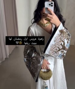 جمبسوت رمضان