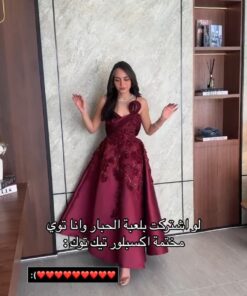 فساتين مناسبات