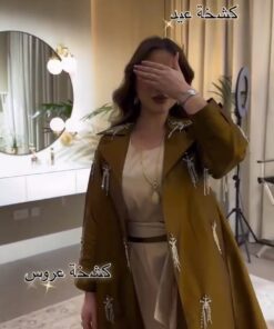 كولكشن رمضان