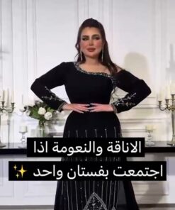 فساتين لون اسود