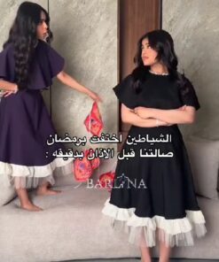 فساتين سهرة ميد
