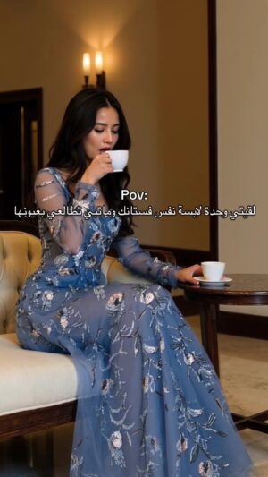فساتين سهرة تتطريز راقي