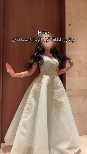 فستان سهرة منفوش