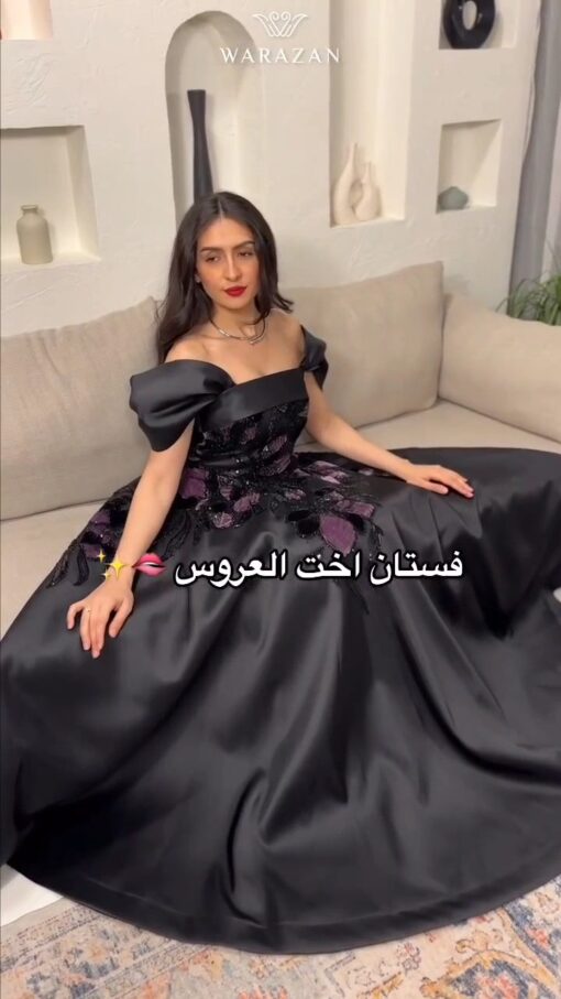 فستان سهرة منفوش