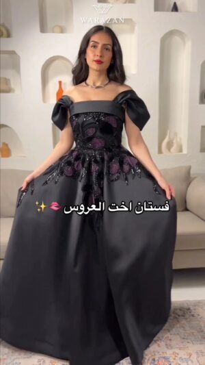 ⁦فستان سهرة منفوش⁩ - الصورة ⁦6⁩