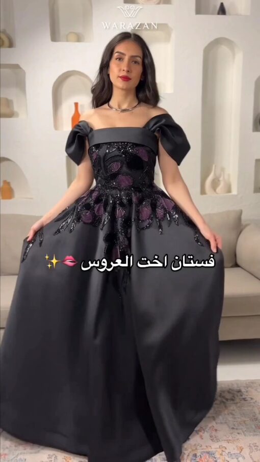 ⁦فستان سهرة منفوش⁩ - الصورة ⁦6⁩