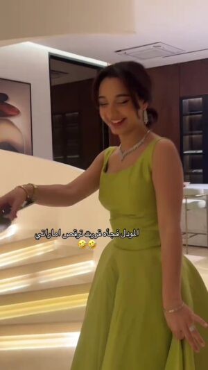 ⁦فستان سهرة لون ليموني⁩ - الصورة ⁦3⁩