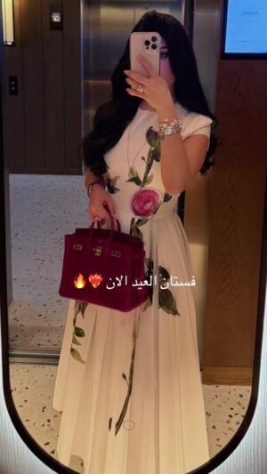 فستان العيد