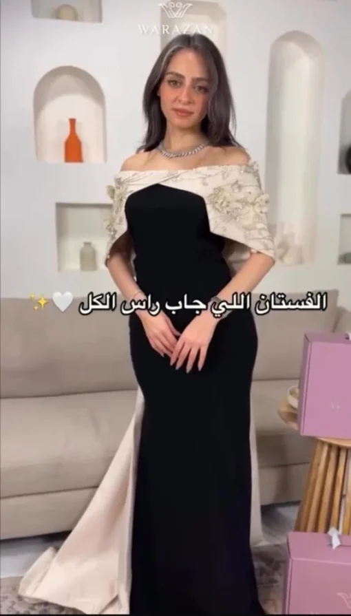 فستان سهرة بذيل طويل