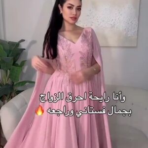 فستان سهرة ناعم