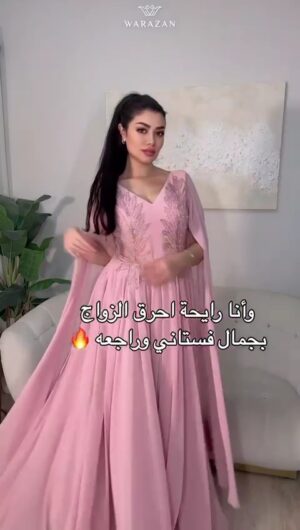 فستان سهرة ناعم