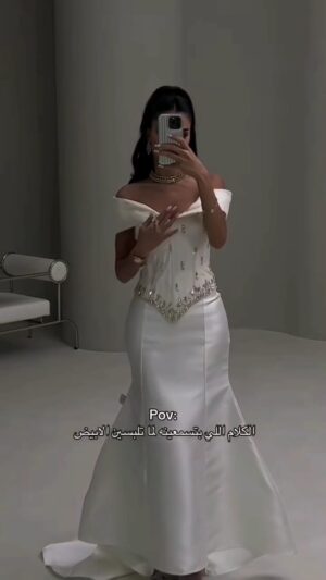 فستان سهرة لون أبيض