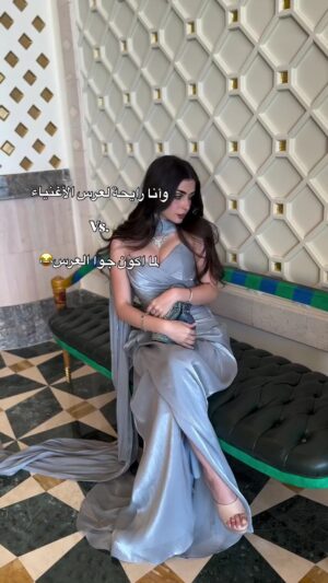فستان سهرة ناعم