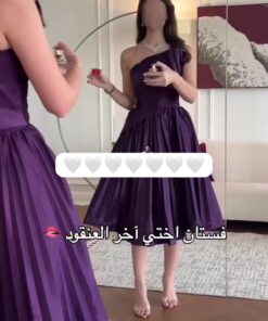 فستان سهرة أنيق