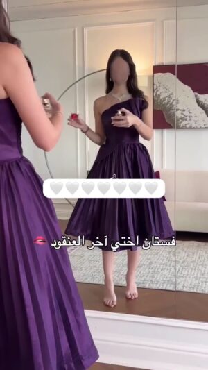 فستان سهرة أنيق