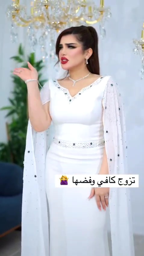 فستان سهرة لون أبيض