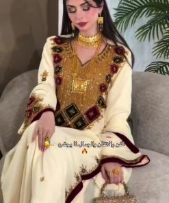 Alternative view of جلابية رمضان