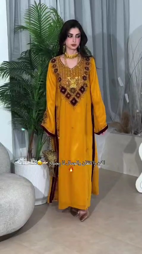 جلابية رمضان