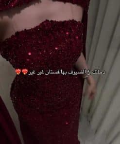 Alternative view of فستان سهرة نبيتي لامع مرصع بالكامل مع شال طويل فاخر